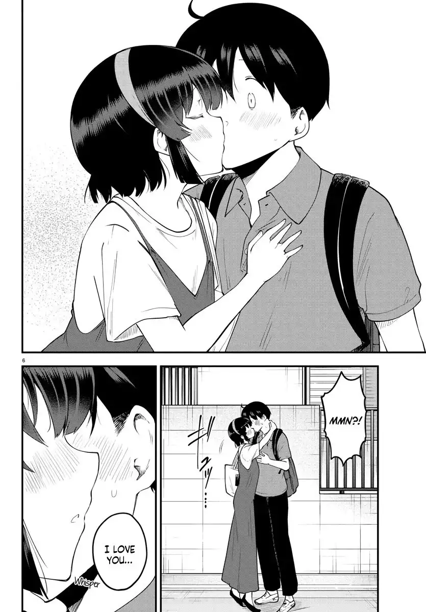 Meika-san wa Oshikorosenai Chapter 98 7